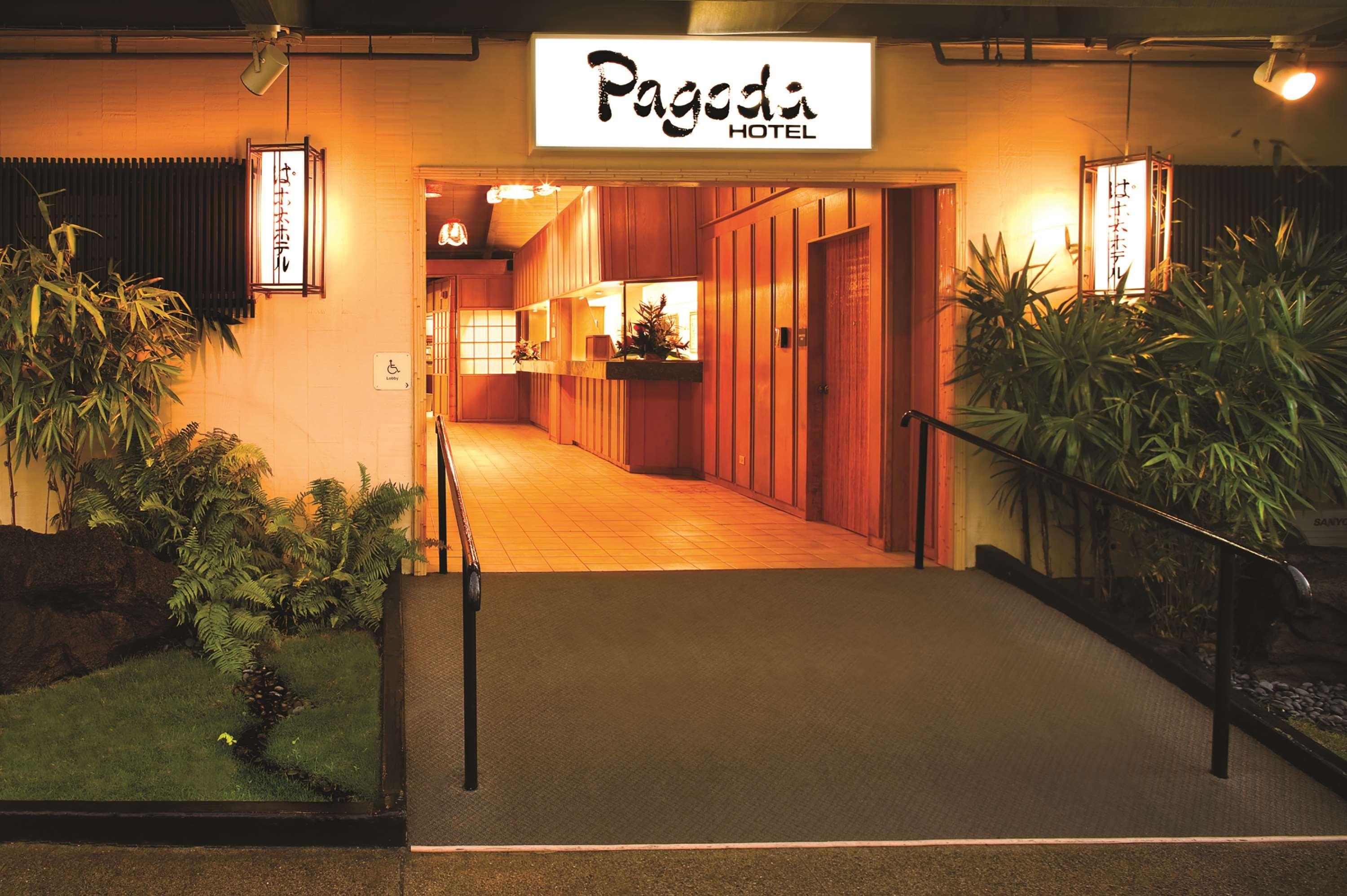 Pagoda Hotel Хонолулу Екстериор снимка