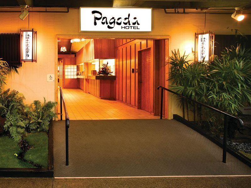 Pagoda Hotel Хонолулу Екстериор снимка